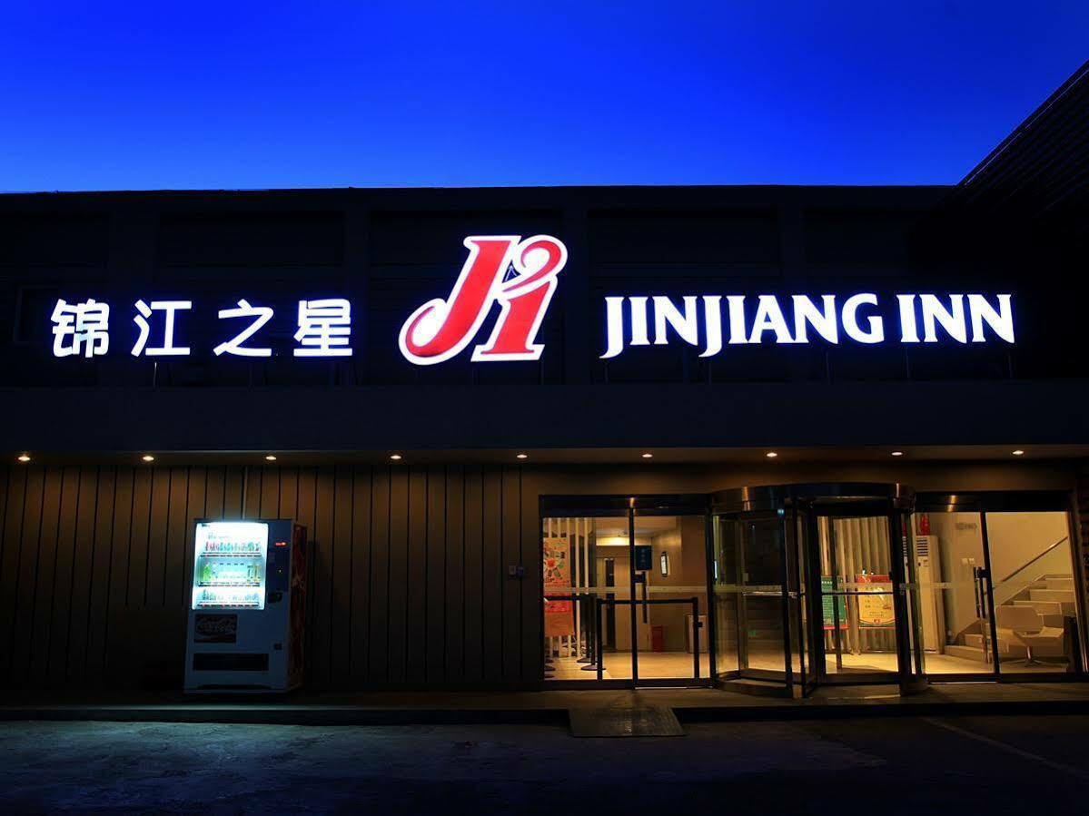 Jinjiang Inn Beijing Zoo Exteriör bild